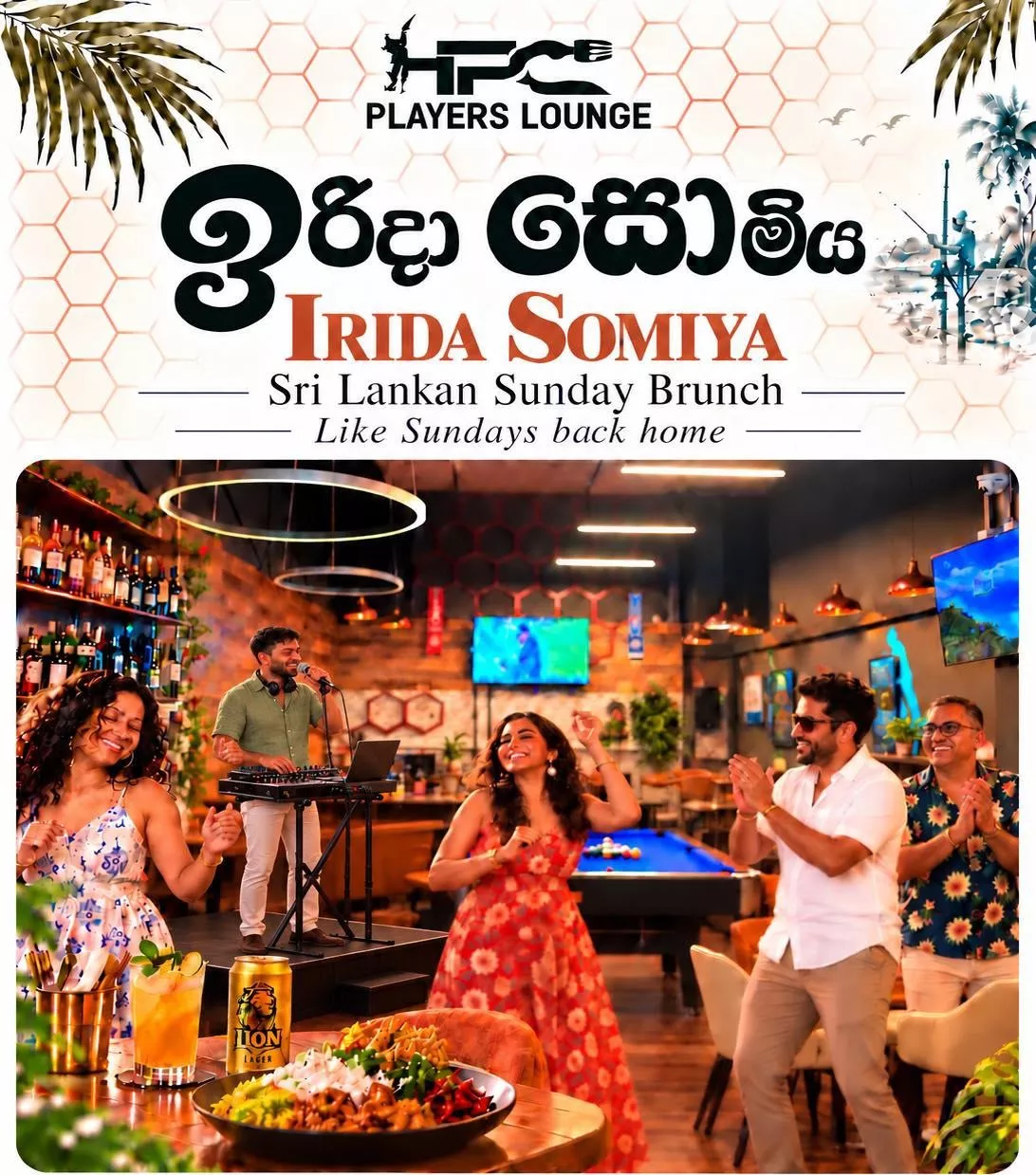 Get Information and buy tickets to IRIDA SOMIYA ඉරිදා සොමිය කාලා බීලා පොඩි සින්දුවක් අහලා යමුද? on Roxsel Tickets