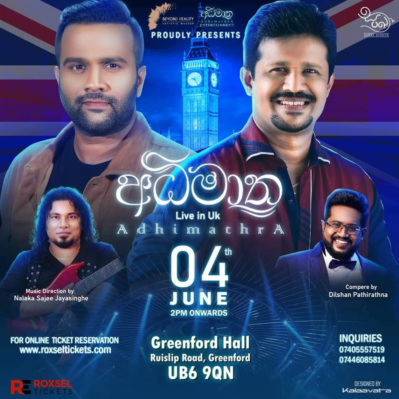 Get Information and buy tickets to AdhimathrA Live in Concert  on Roxsel Tickets