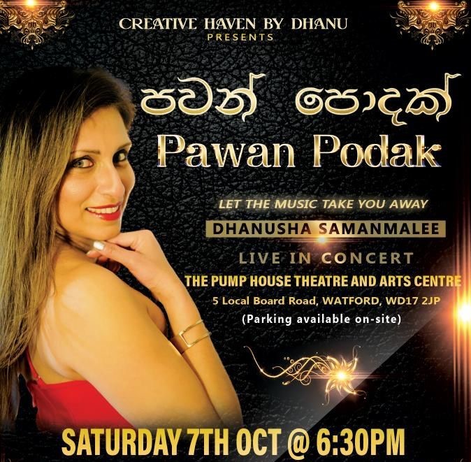 Get Information and buy tickets to පවන් පොදක් Pawan Podak on Roxsel Tickets