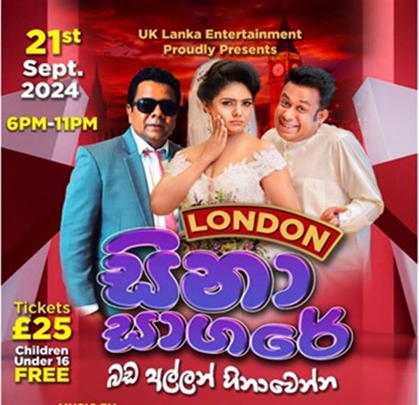 Get Information and buy tickets to London Sina Saagare Featuring Mihira Sirithilaka, Chinthaka Pieries and Nirosha Thalagala on Roxsel Tickets