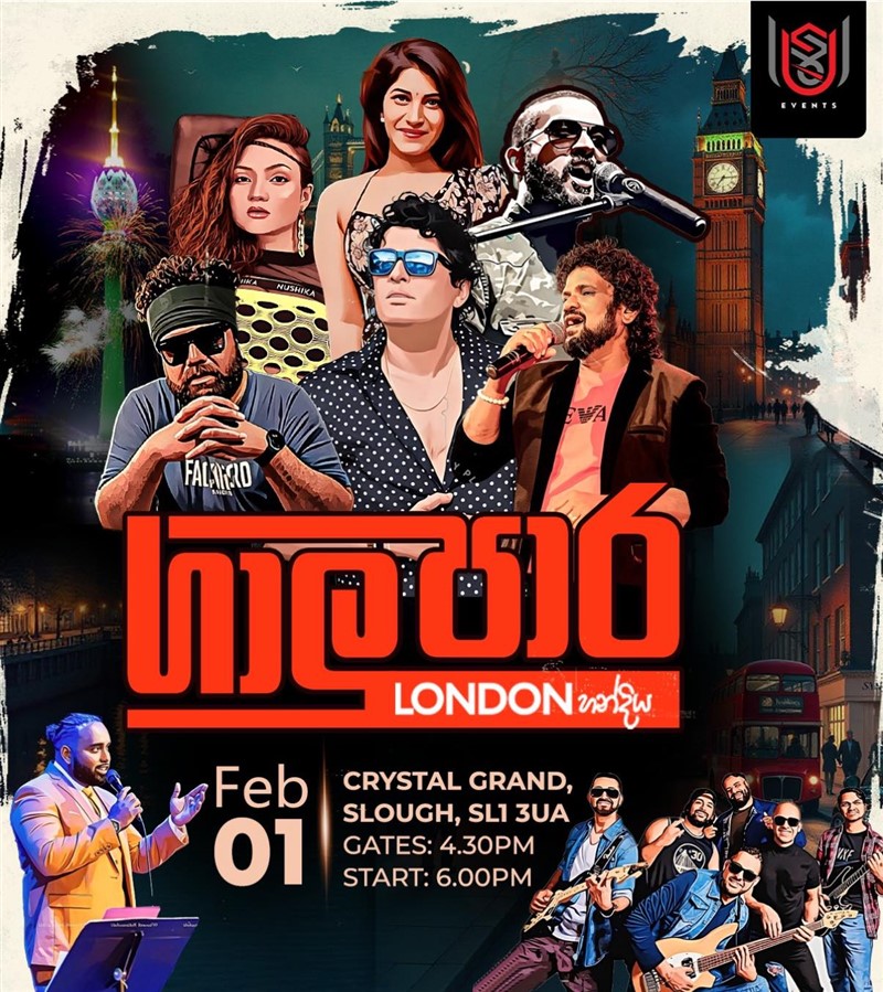 Get Information and buy tickets to ගාලු පාර Live in Concert  on Roxsel Tickets