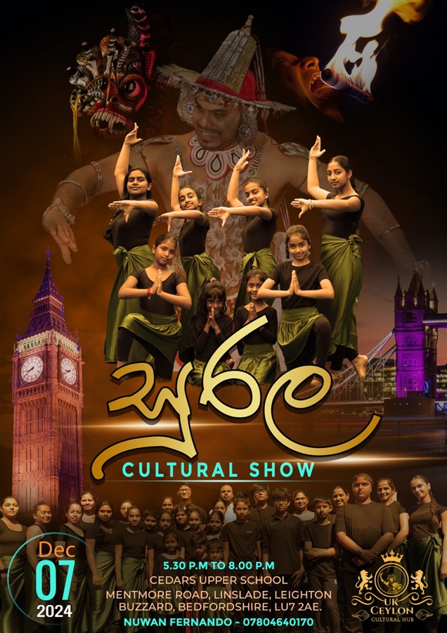 Get Information and buy tickets to සුරල Cultural Show  on Roxsel Tickets