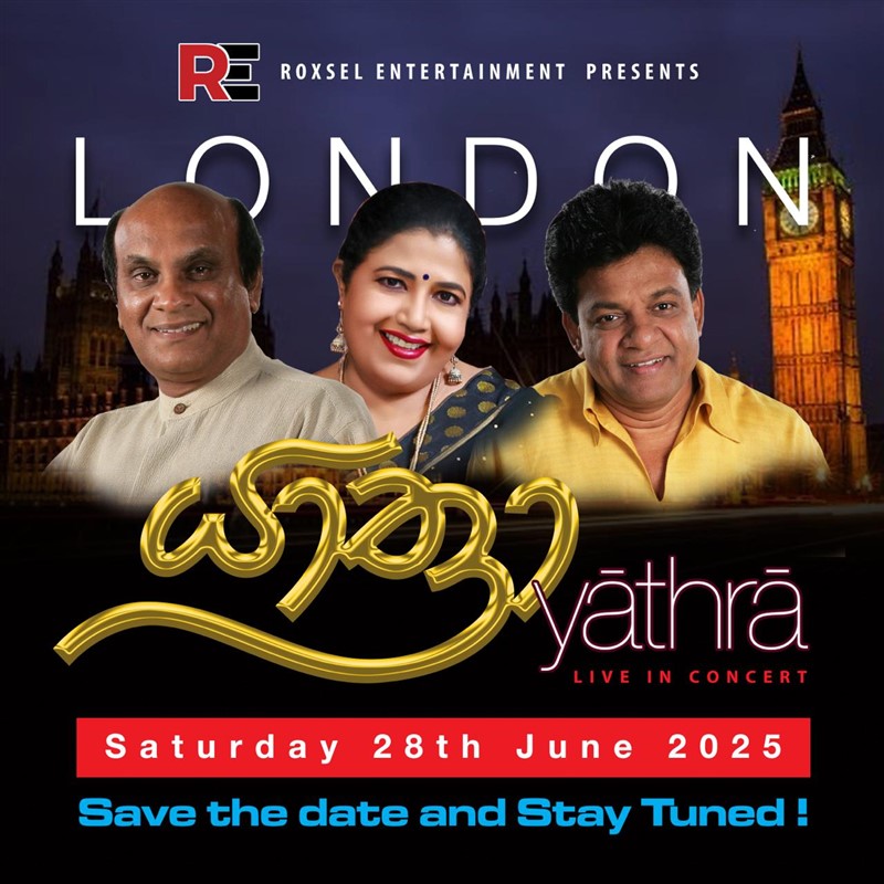 Get Information and buy tickets to යාත්‍රා Yāthrā Live in Concert  on Roxsel Tickets