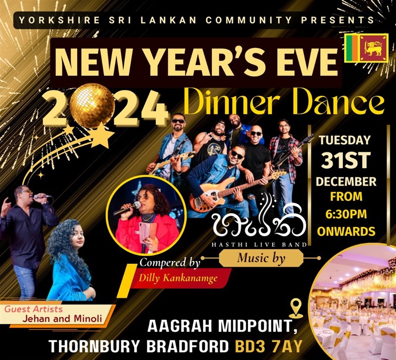 New Year's Eve 2024 Dinner Dance