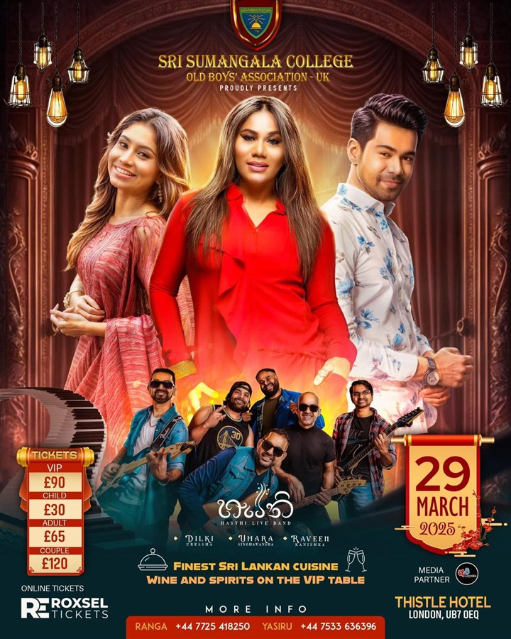 Get Information and buy tickets to Sumangalians Night 2025 Featuring Umara, Raveen and Dilki on Roxsel Tickets