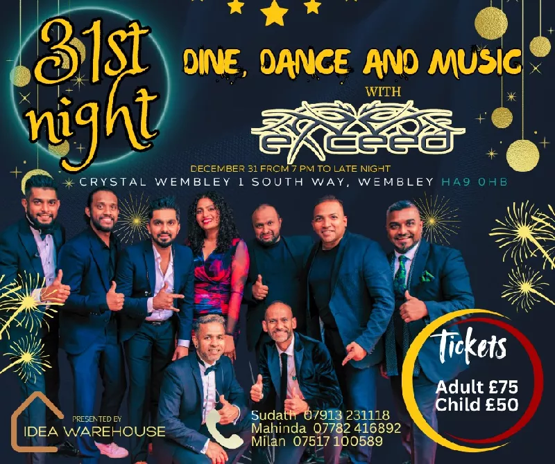 Get Information and buy tickets to Dine Dance and Music with Exceed on Roxsel Tickets