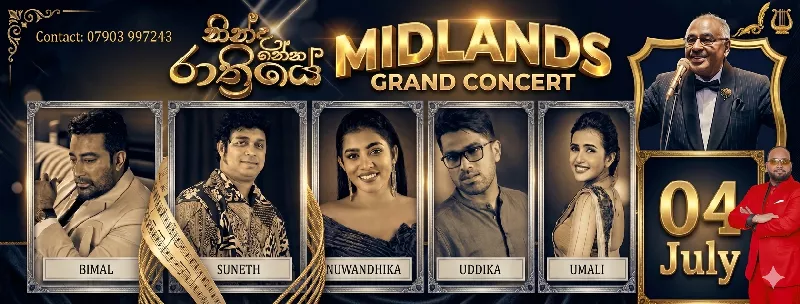 Get Information and buy tickets to Ninda Nena Rathriye              නින්ද නේන රාත්‍රියේ Live in Midlands  on Roxsel Tickets