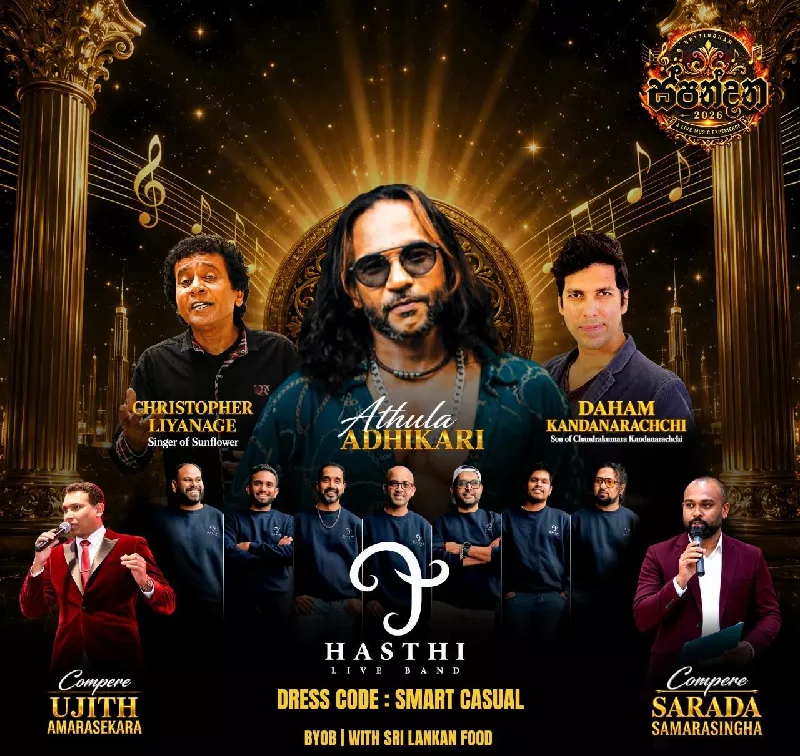 Get Information and buy tickets to Spandana ස්පන්දන 2026 Featuring Athula Adhikari, Daham Kandanarachchi and Christopher Liyanage on Roxsel Tickets