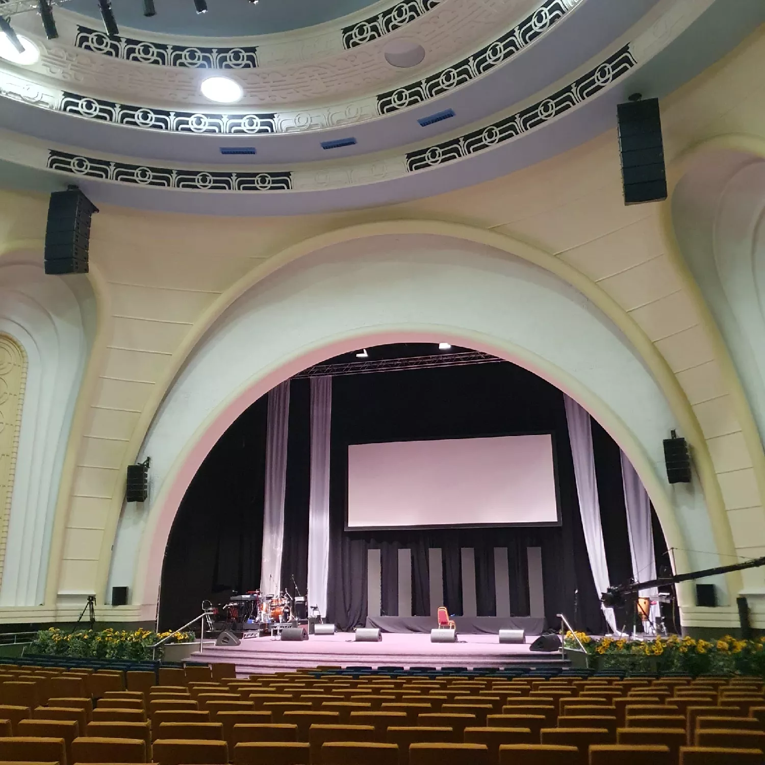 Dominion Centre WoodGreen